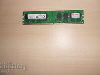 528. Ram DDR2 800 MHz, PC2-6400, 2Gb, Kingston. NOU