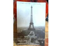 Стара Пощенска Картичка Париж от Царско Време