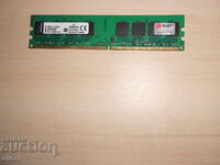 530. Ram DDR2 800 MHz, PC2-6400, 2Gb, Kingston. NOU
