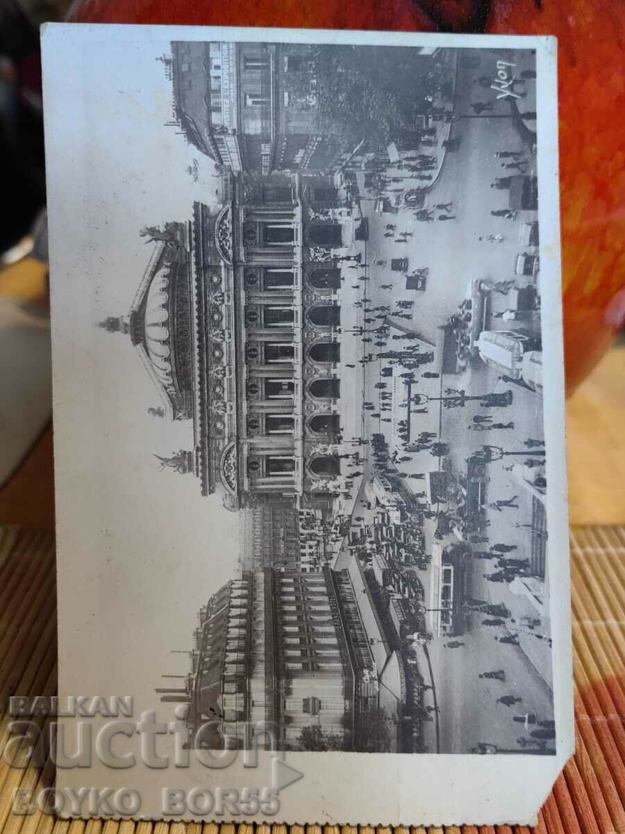 Old Postcard Paris, France from Czarist Time