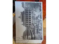 Old Postcard Paris, France from Czarist Time