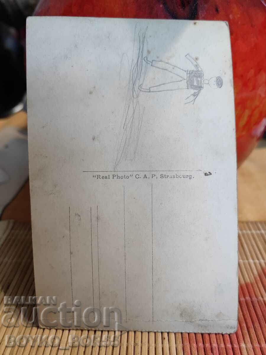 Old Monte Carlo Postcard from Tsarsko Vreme with price 25.00 BGN | € 12.78 Old Monte Carlo Postcard from Tsarsko Vreme with price 25.00 BGN | € 12.78