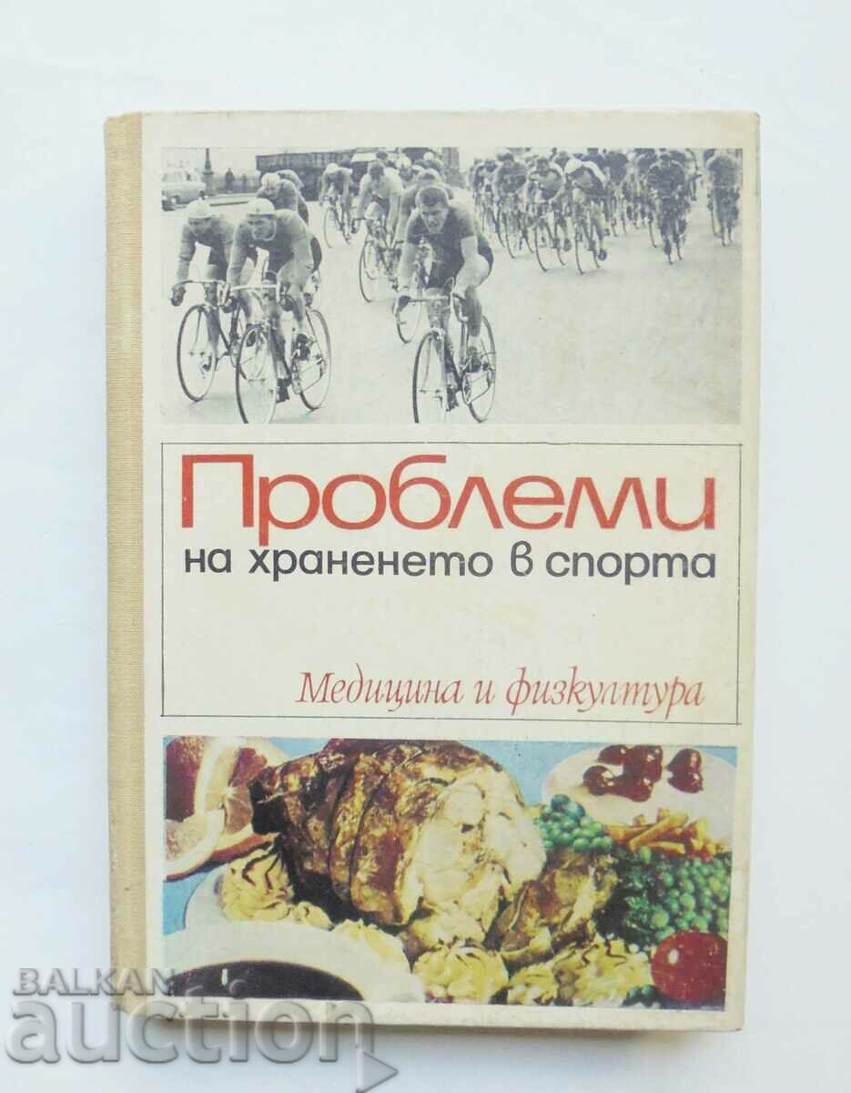 Probleme de nutriție în sport - Yakov Afar și alții. 1969