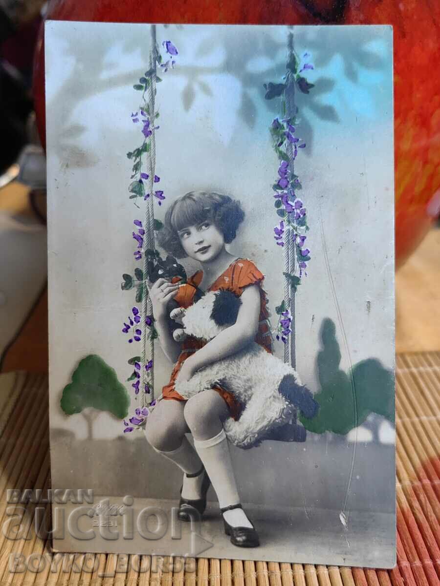Old Postcard from Tsarskoe Vreme