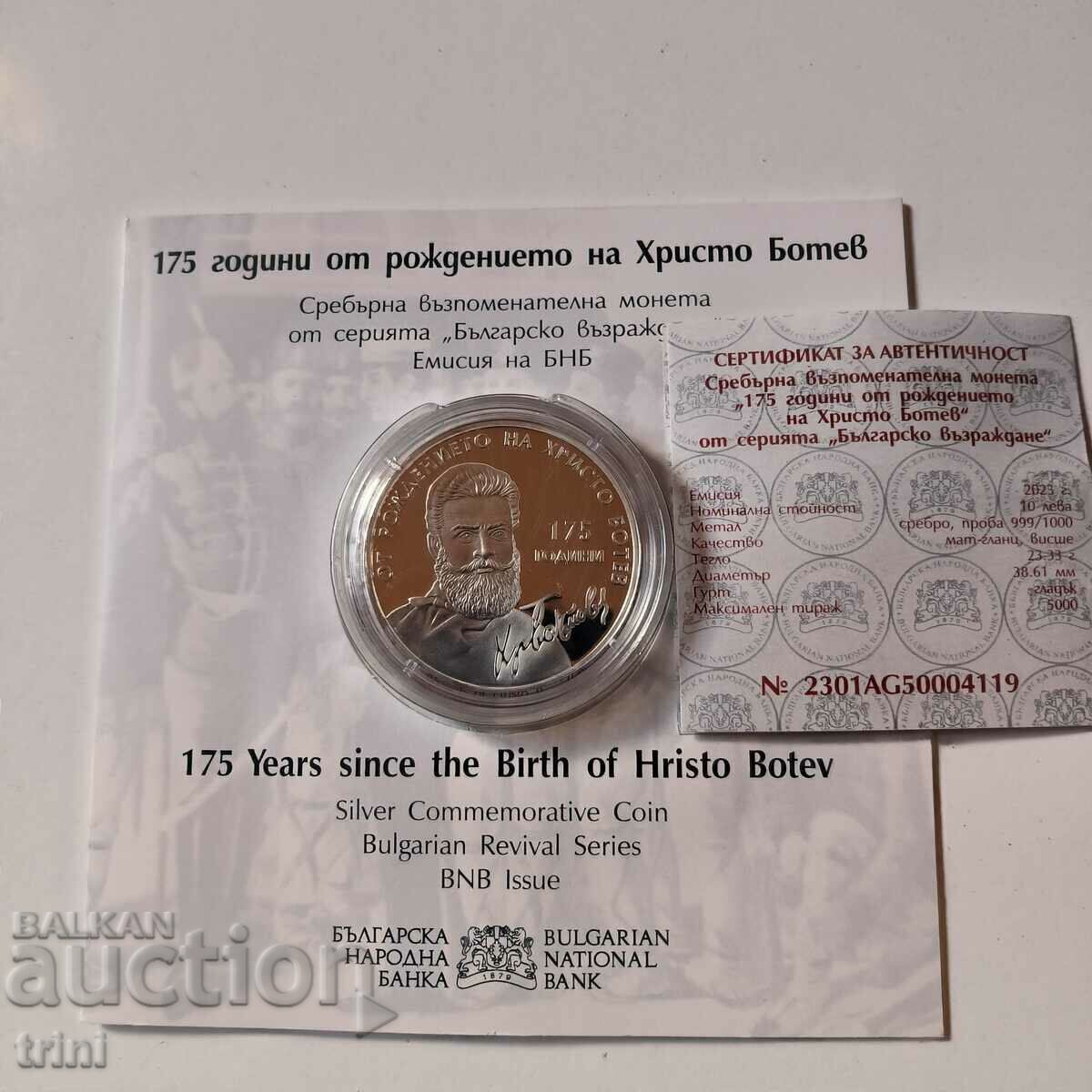 BGN 10, 2023, 175 years since the birth of Hristo Botev BGN 10, 2023, 175 years since the birth of Hristo Botev
