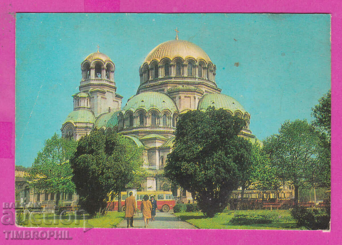 312092 / Sofia Alexander Nevsky Memorial Church PK