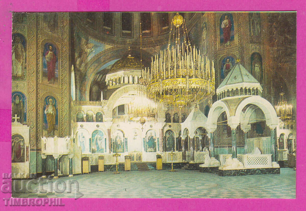 Δημοπρασία 312097 / Ναός Sofia Alexander Nevsky - εικονοστάσι ΠΚ