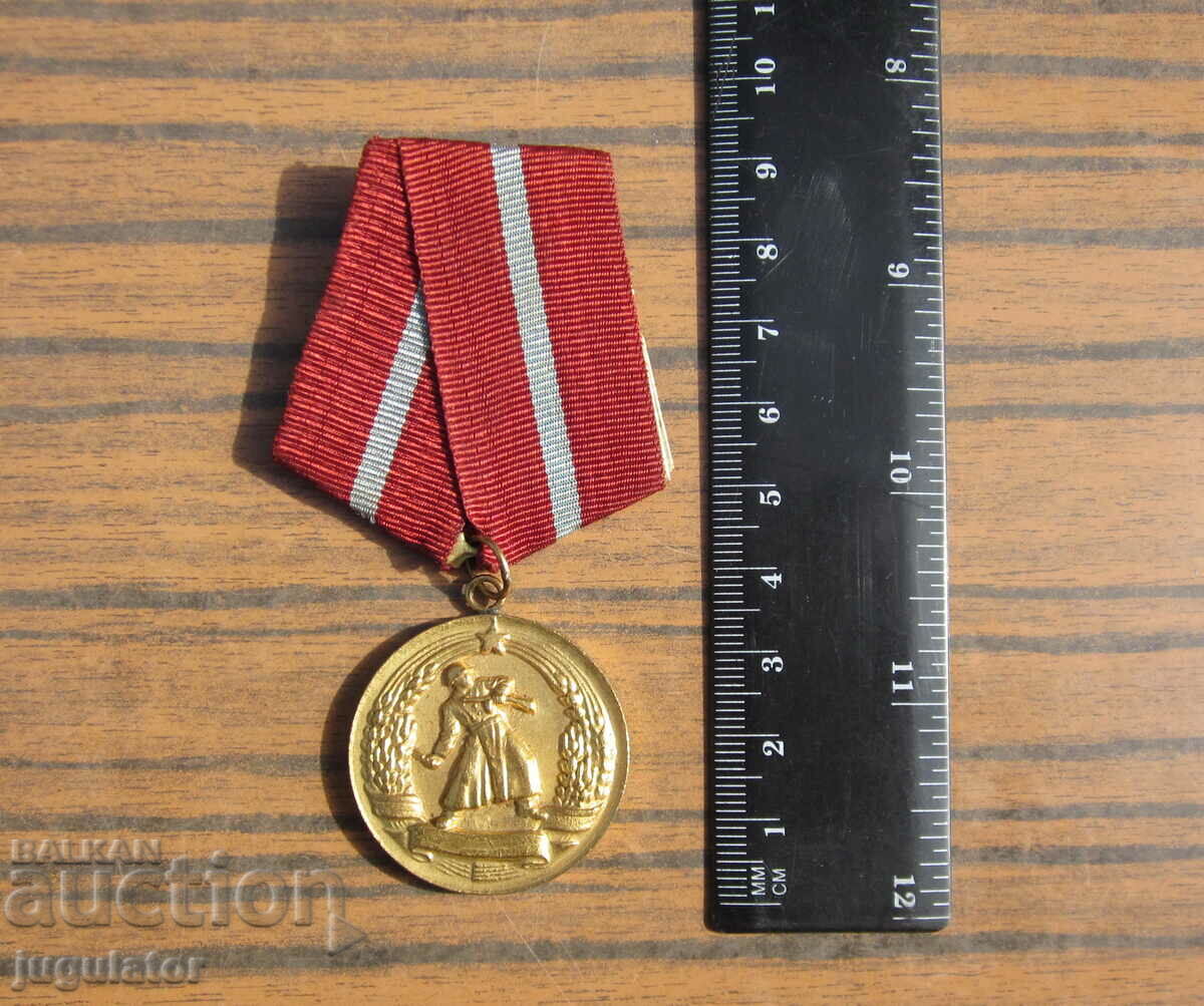 perfect Bulgarian military medal for combat merit - 5 perfect Bulgarian military medal for combat merit - 5