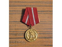 perfect Bulgarian military medal for combat merit