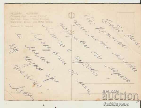 Card Bulgaria Sunny Beach Hotel "Globus" 8** with price 0.50 BGN | € 0.26