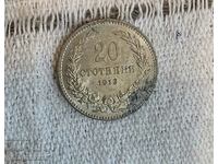 20 cents 1913