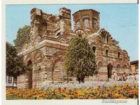 Card Bulgaria Nessebar Church "Pantokrator" 2*