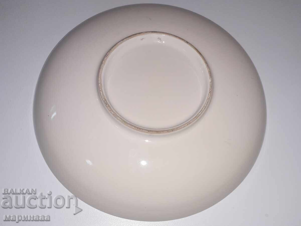 Auction DEEP PLATE FOR WALL Auction DEEP PLATE FOR WALL