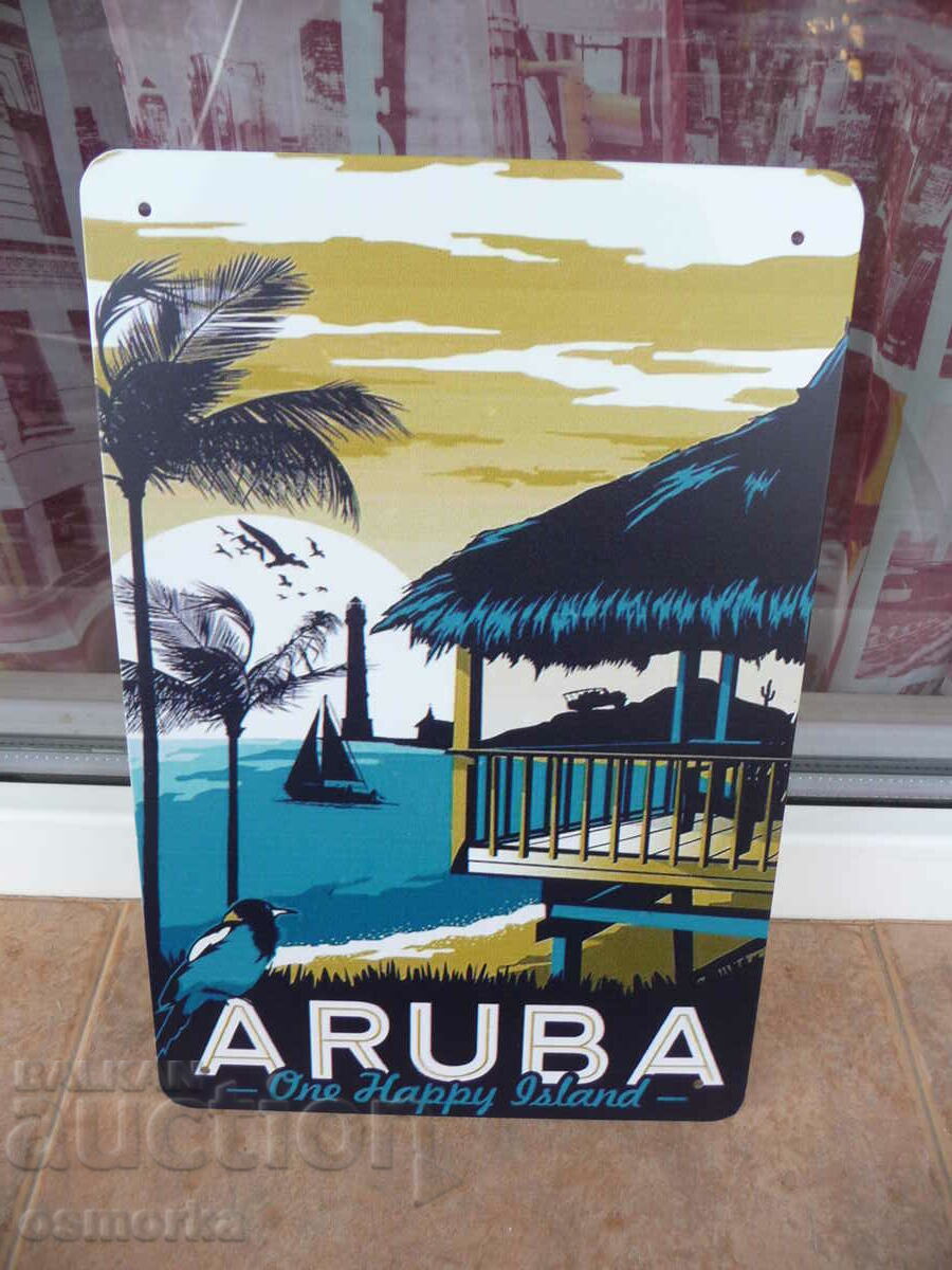 Μεταλλική πινακίδα Αρούμπα Αρούμπα το χαρούμενο νησί διακοπές διακοπές