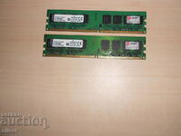 538. Ram DDR2 800 MHz, PC2-6400, 2Gb, Kingston. Kit 2 bucati. NOU