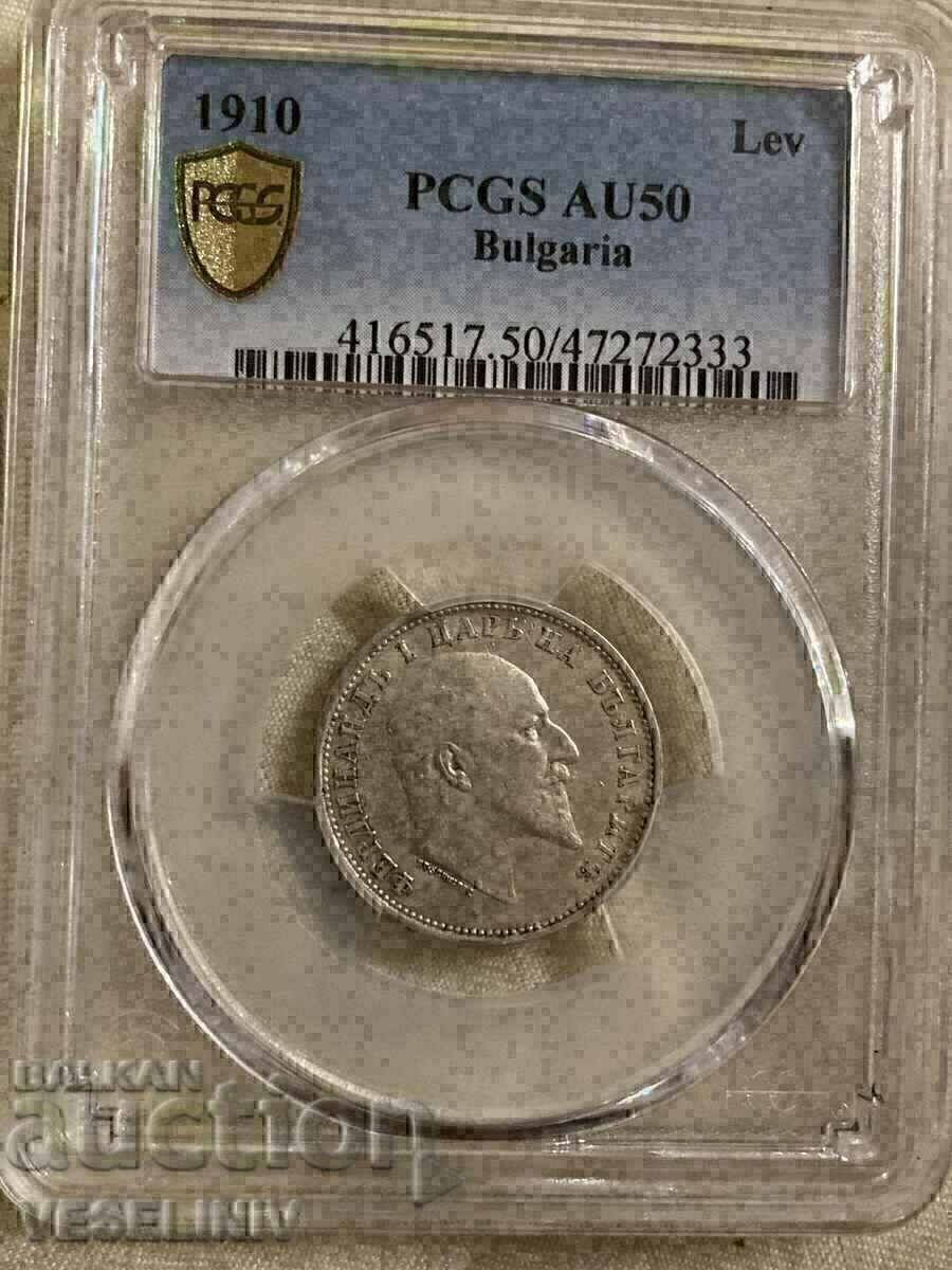 Auction  Lot silver lev 1910 xf45 and au 50