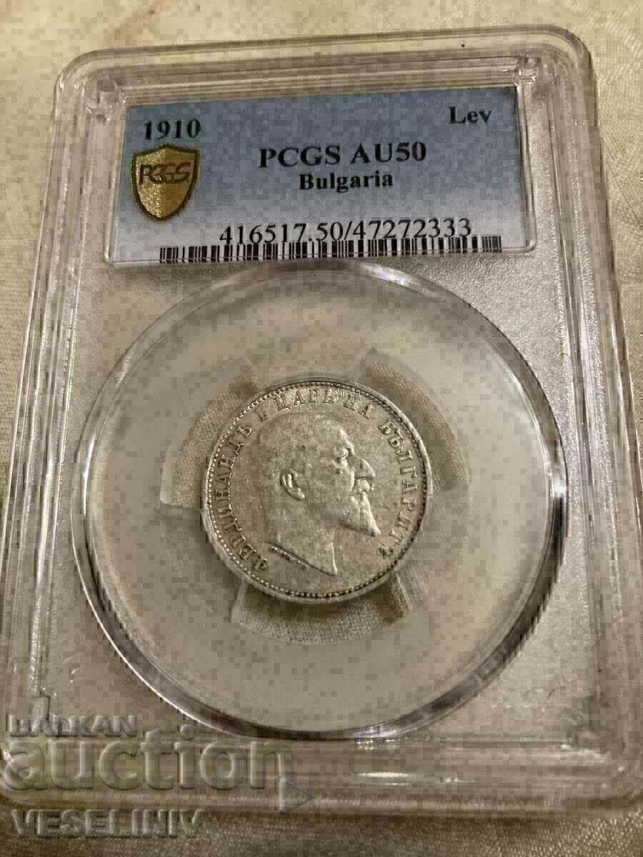 Delivery of Lot silver lev 1910 xf45 and au 50