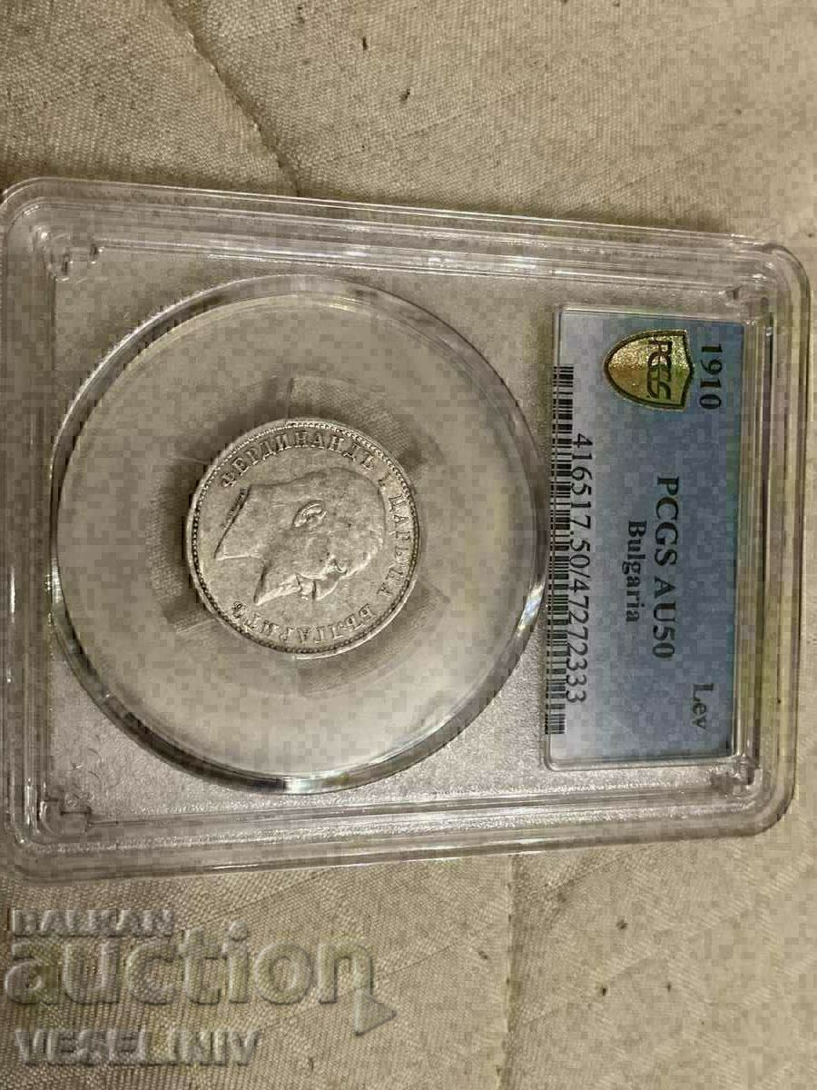 Lot silver lev 1910 xf45 and au 50 - 5