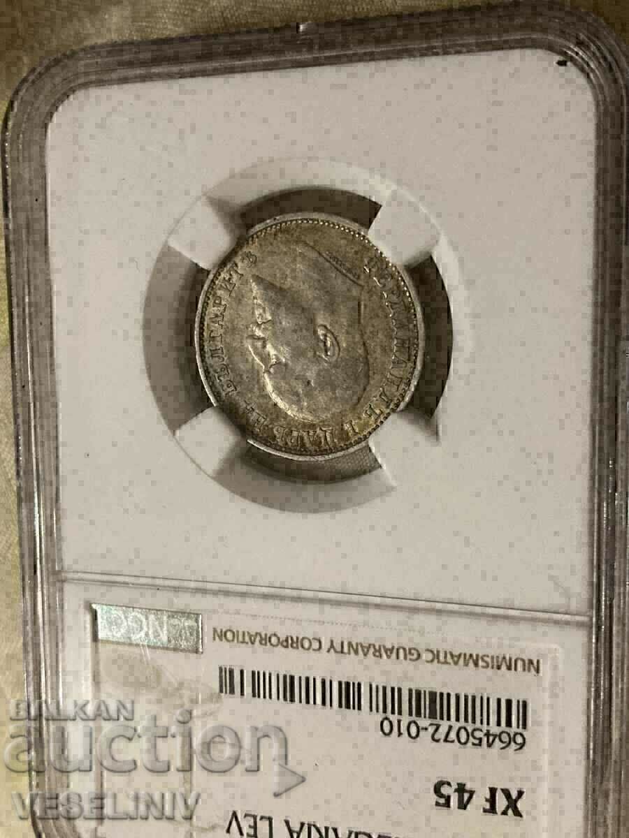 Lot silver lev 1910 xf45 and au 50 - 8