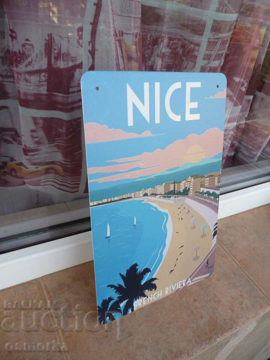 Metal plate Nice Cote d'Azur French Riviera beaches with price 18.00 BGN | € 9.20 Metal plate Nice Cote d'Azur French Riviera beaches with price 18.00 BGN | € 9.20