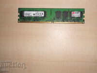 541. Ram DDR2 800 MHz, PC2-6400, 2Gb, Kingston. NOU