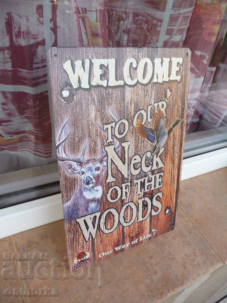 Metal plate various the door to the forest wild trees life with price 18.00 BGN | € 9.20 Metal plate various the door to the forest wild trees life with price 18.00 BGN | € 9.20