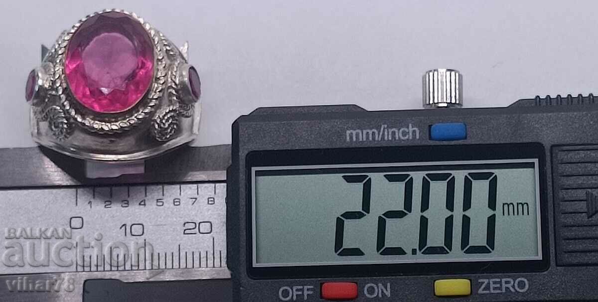 Auction Silver Men's Ring Auction Silver Men's Ring