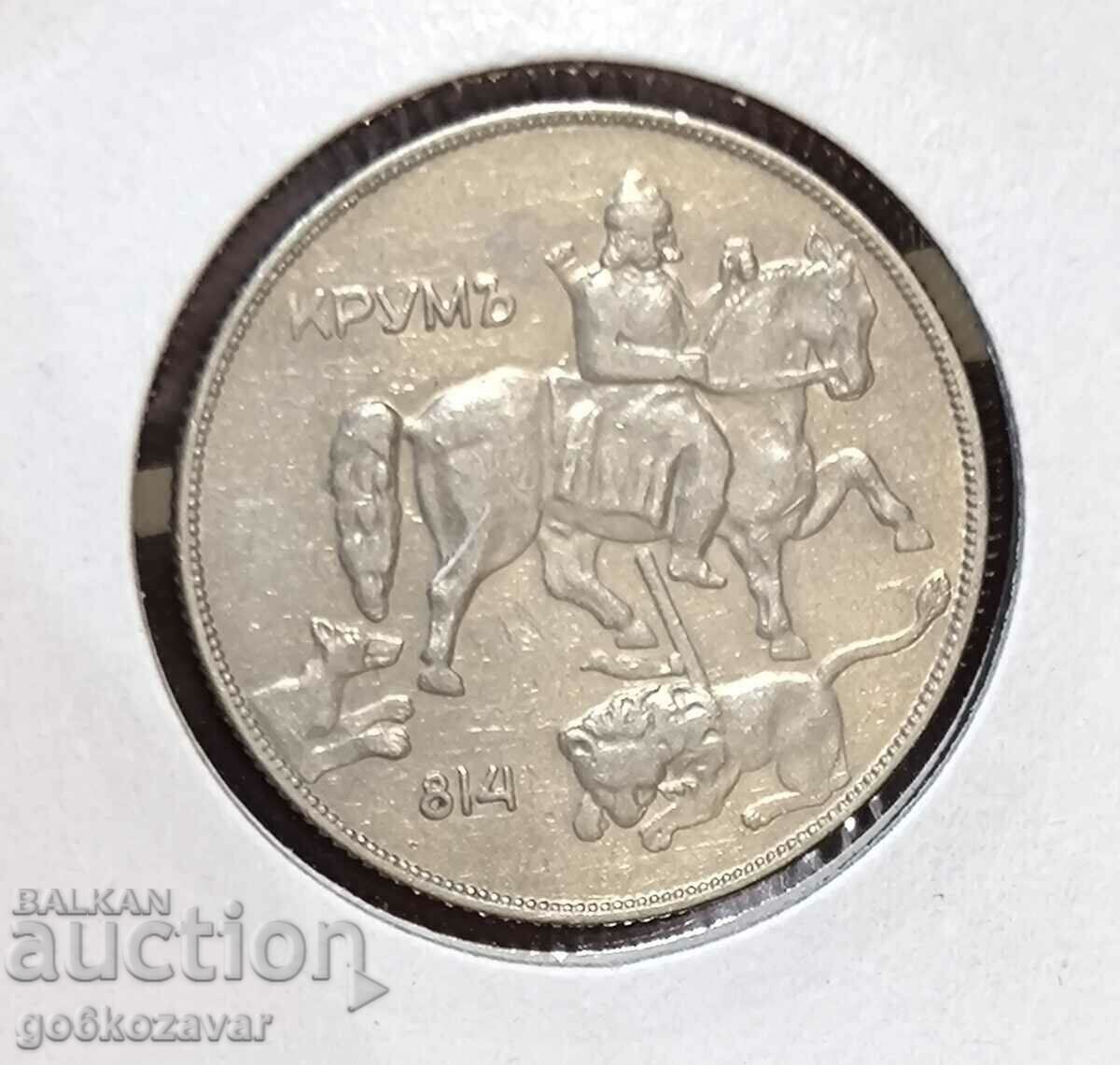 Bulgaria 10 leva 1930 Colecție de top! cu preț 70.00 BGN | € 35.79 Bulgaria 10 leva 1930 Colecție de top! cu preț 70.00 BGN | € 35.79