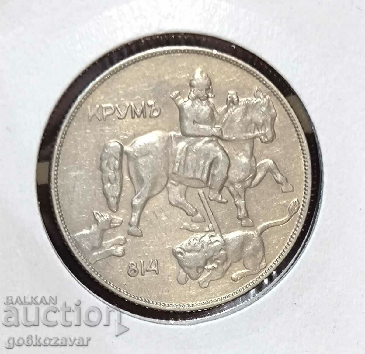 Livrarea Bulgaria 10 leva 1930 Colecție de top! Livrarea Bulgaria 10 leva 1930 Colecție de top!