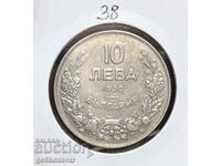 Bulgaria 10 leva 1930 Colecție de top!