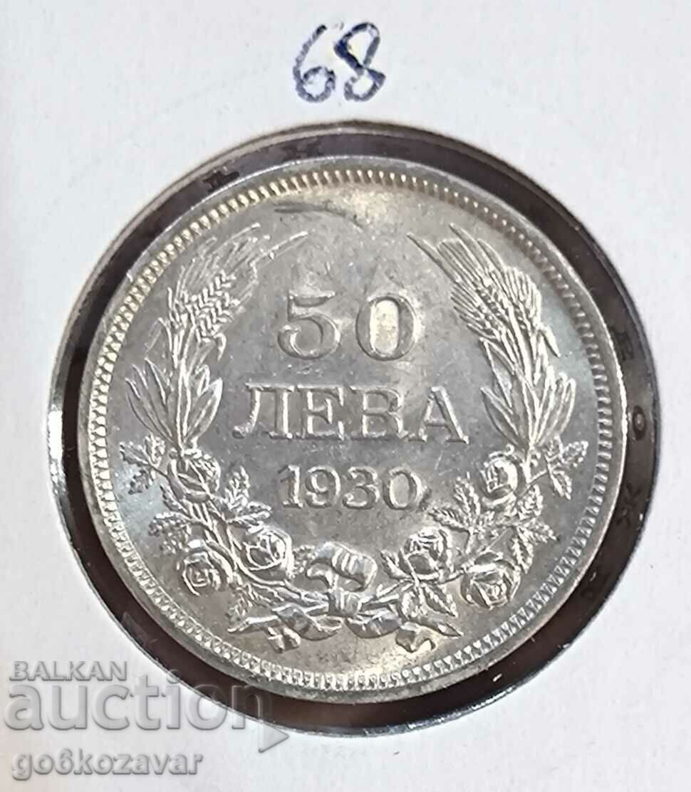 Bulgaria 50 BGN 1930 Silver! UNC!