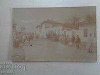 Old PK - Balbunara - town of Kubrat until 1934. RARE!!!