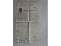Old certificate, basic village Shumen, coat of arms stamp 50 cent 1906