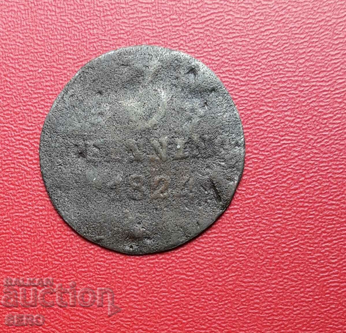Germany-Rostock-3 pfennig 1824-rare