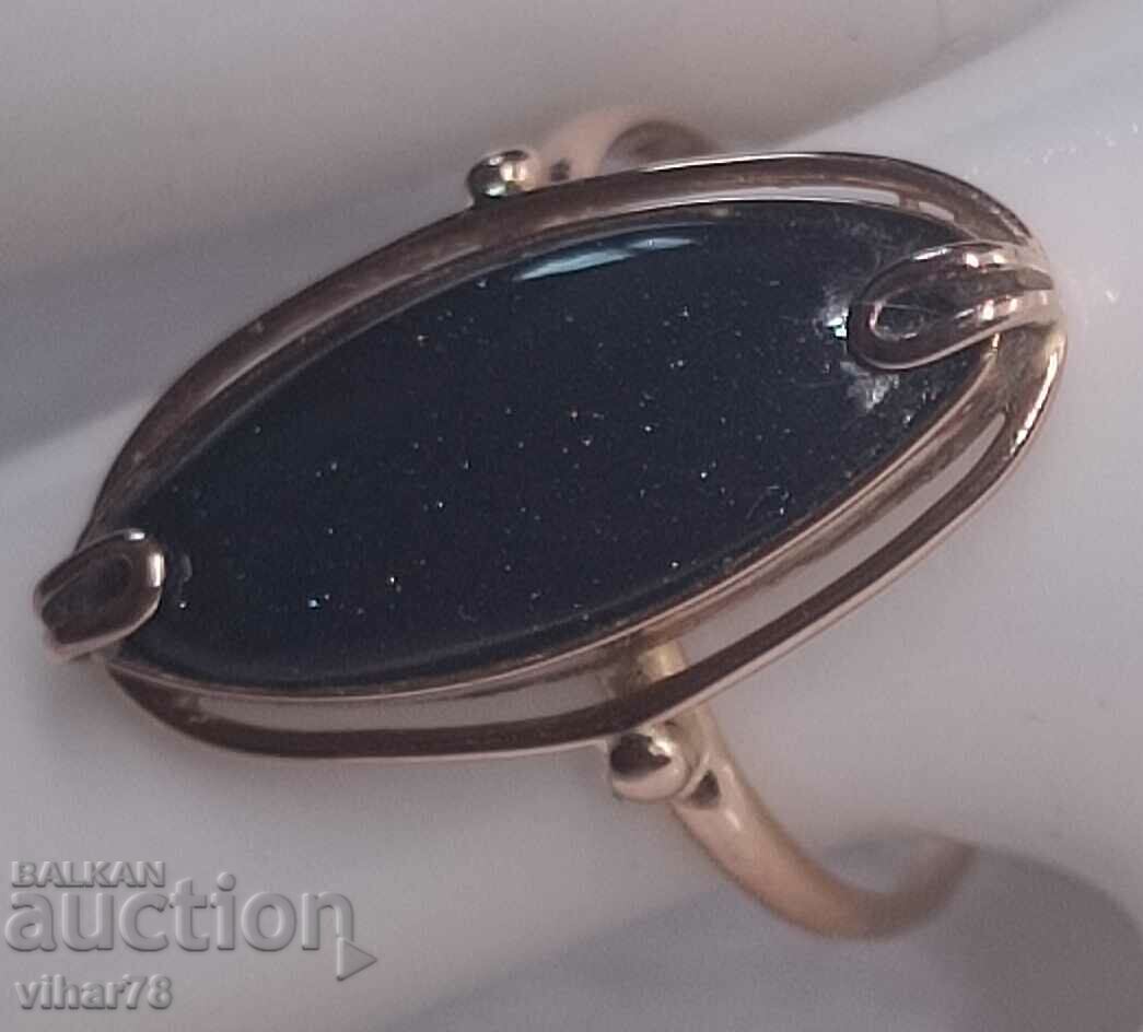 Golden Russian ring with price 499.99 BGN | € 255.64