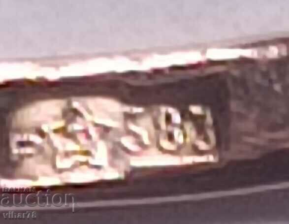 Auction  Golden Russian ring