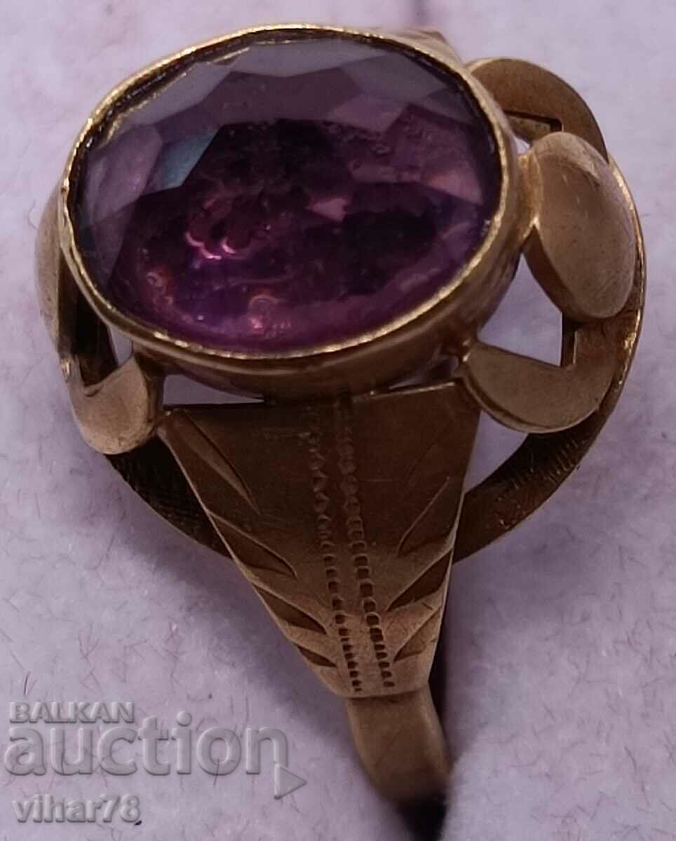 Silver ring with gold plating with price 179.99 BGN | € 92.03 Silver ring with gold plating with price 179.99 BGN | € 92.03