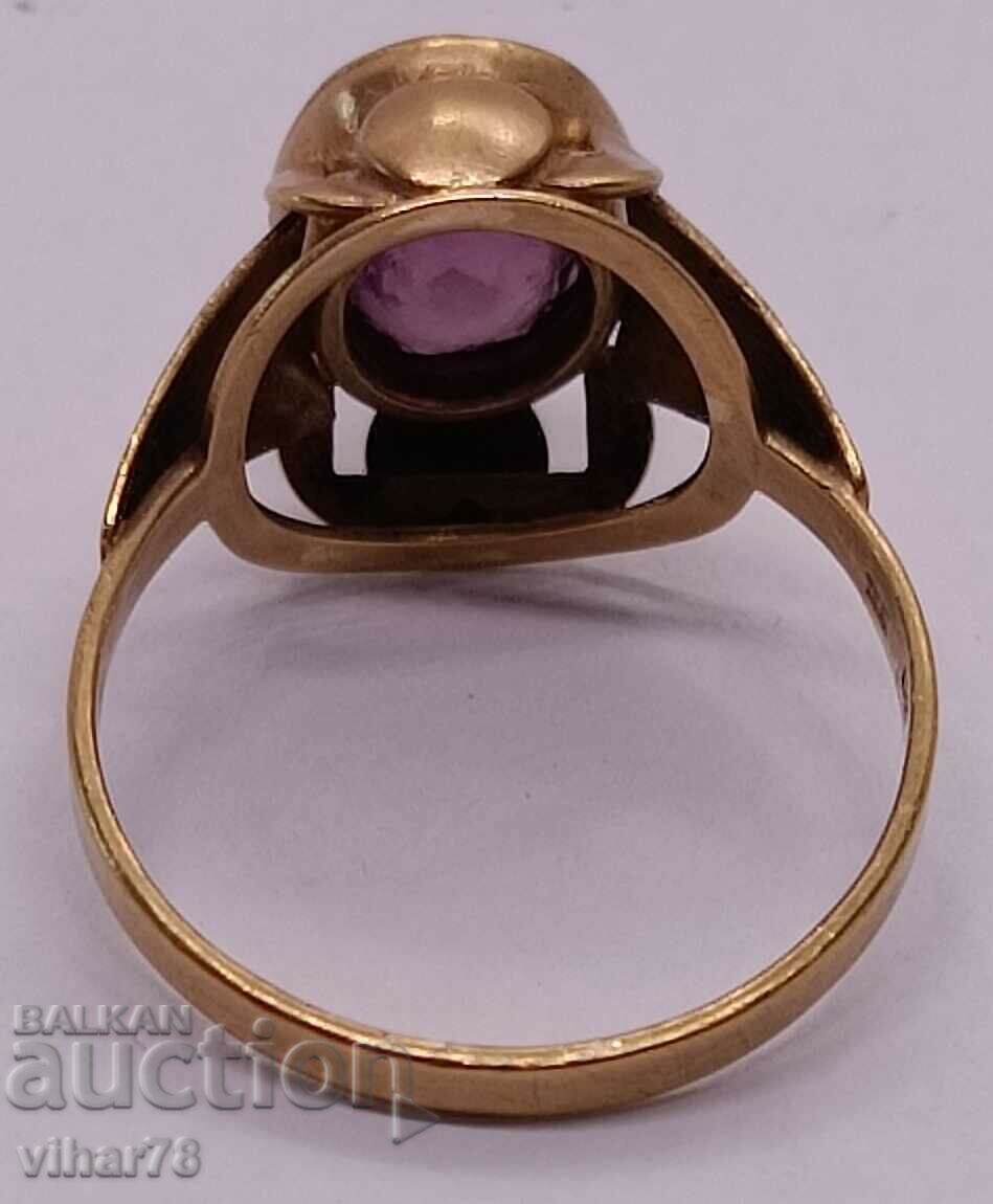 Silver ring with gold plating - 7 Silver ring with gold plating - 7