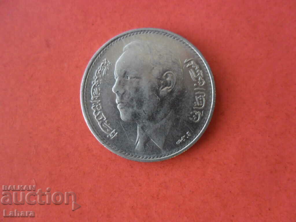 1 dirham 1965 Maroc cu preț € 0.66 | 1.29 BGN 1 dirham 1965 Maroc cu preț € 0.66 | 1.29 BGN