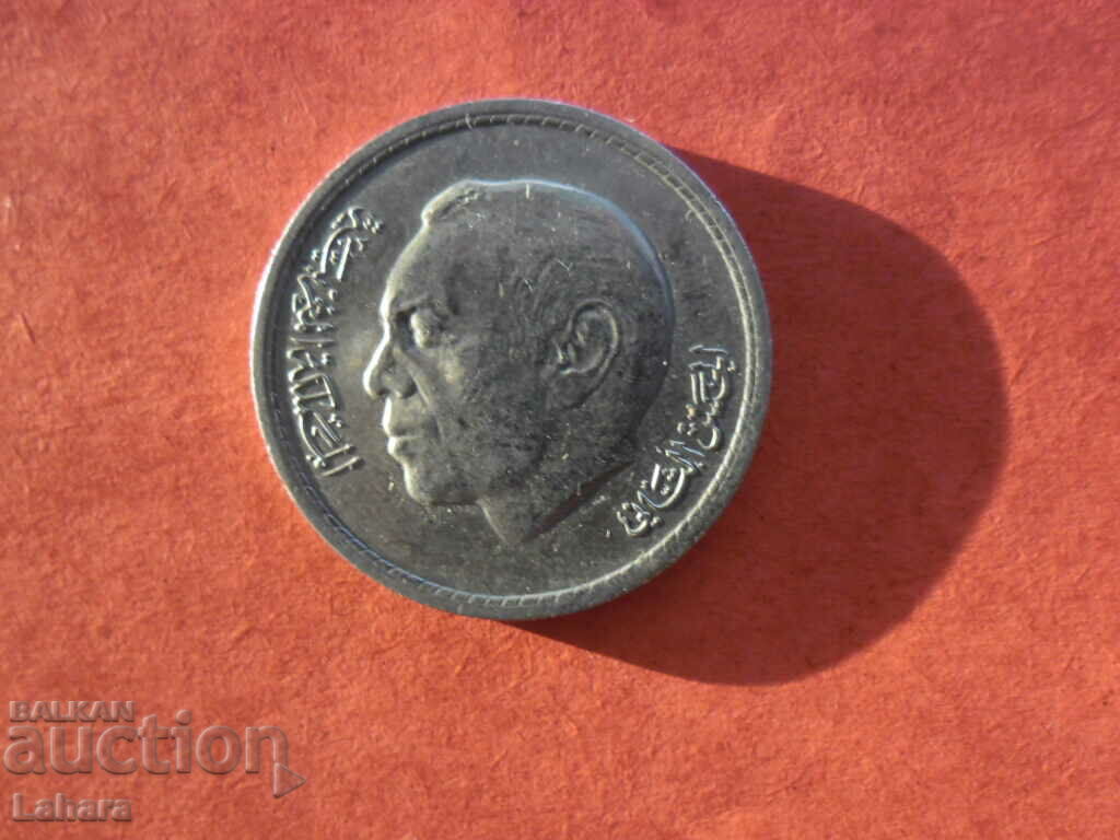 1 дирхам 1974 г. Мароко с цена 1.00 лв. | € 0.51 1 дирхам 1974 г. Мароко с цена 1.00 лв. | € 0.51