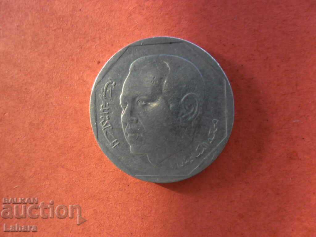 2 dirhams 2002 Morocco with price 1.00 BGN | € 0.51 2 dirhams 2002 Morocco with price 1.00 BGN | € 0.51