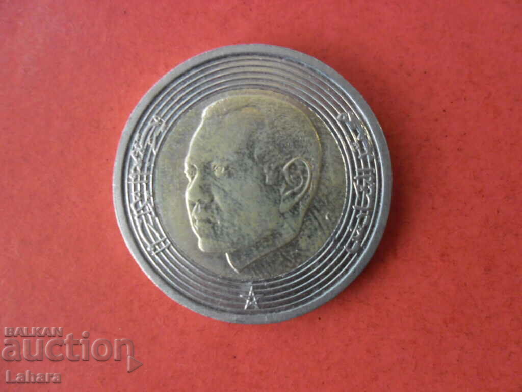 5 dirhams 2002 Morocco with price 1.50 BGN | € 0.77 5 dirhams 2002 Morocco with price 1.50 BGN | € 0.77