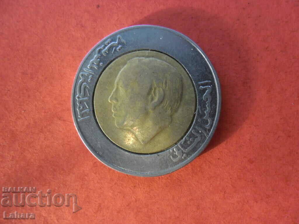 5 Dirhams 1987 Morocco with price 1.50 BGN | € 0.77 5 Dirhams 1987 Morocco with price 1.50 BGN | € 0.77