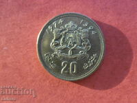 20 de centi 1974. Maroc