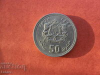50 centimes 1974. Morocco