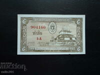 LAOS 5 KIP 1957 NEW UNC RARE
