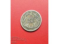 САЩ-1 дайм/10 цента / 1907-сребърна