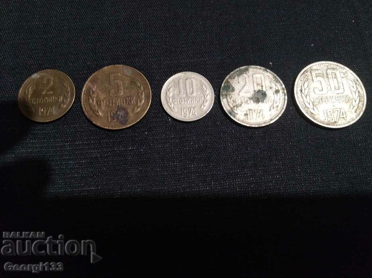 Lot: 2,5,10,20,50 cents. 1974