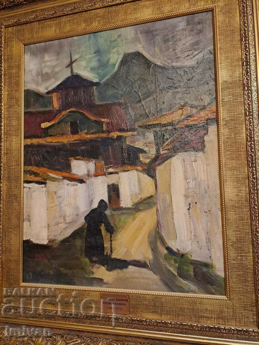 Auction painting KOSTADIN BODUROV (1928-2011) Auction painting KOSTADIN BODUROV (1928-2011)