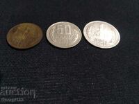 Lot: 5.50 cents and 1 lev 1990.